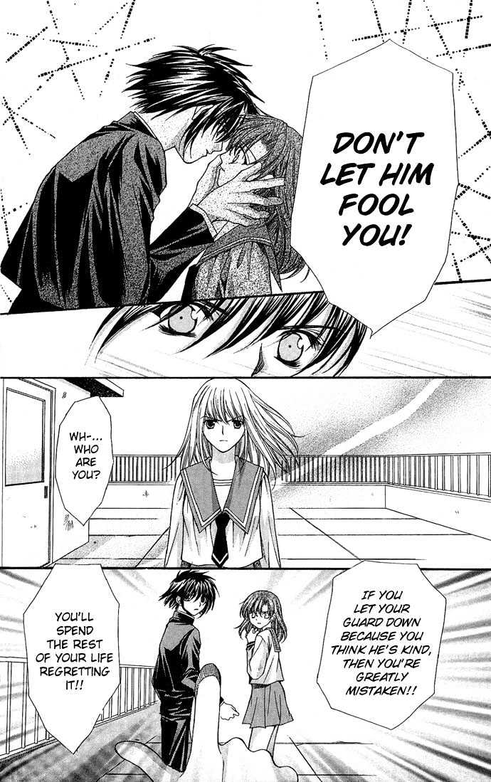 Kimi Sae mo Ai no Kusari Chapter 1.3 page 44 - Vol.01 Chapter 3