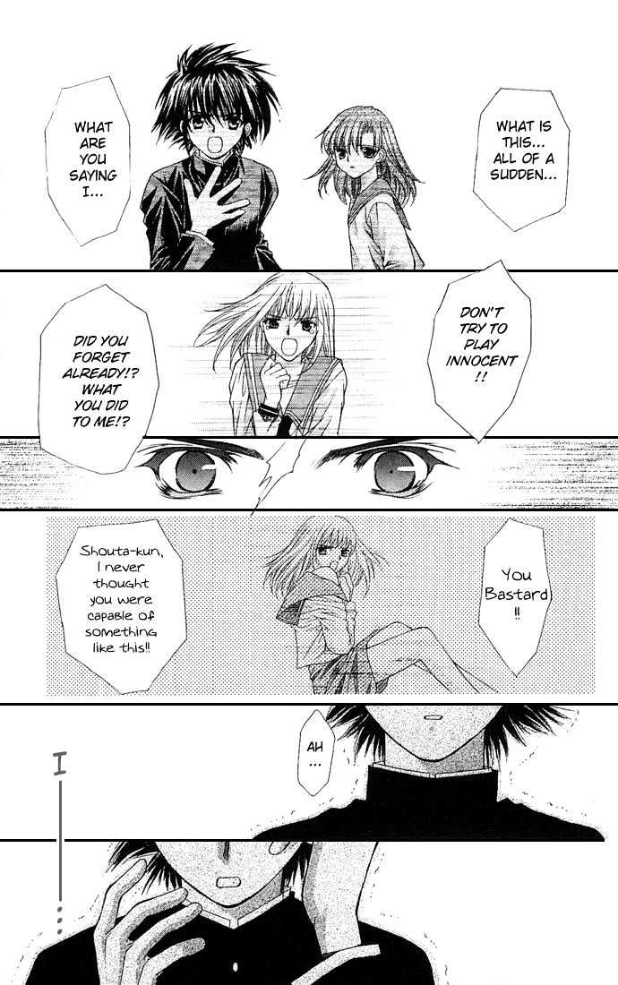 Kimi Sae mo Ai no Kusari Chapter 1.3 page 45 - Vol.01 Chapter 3