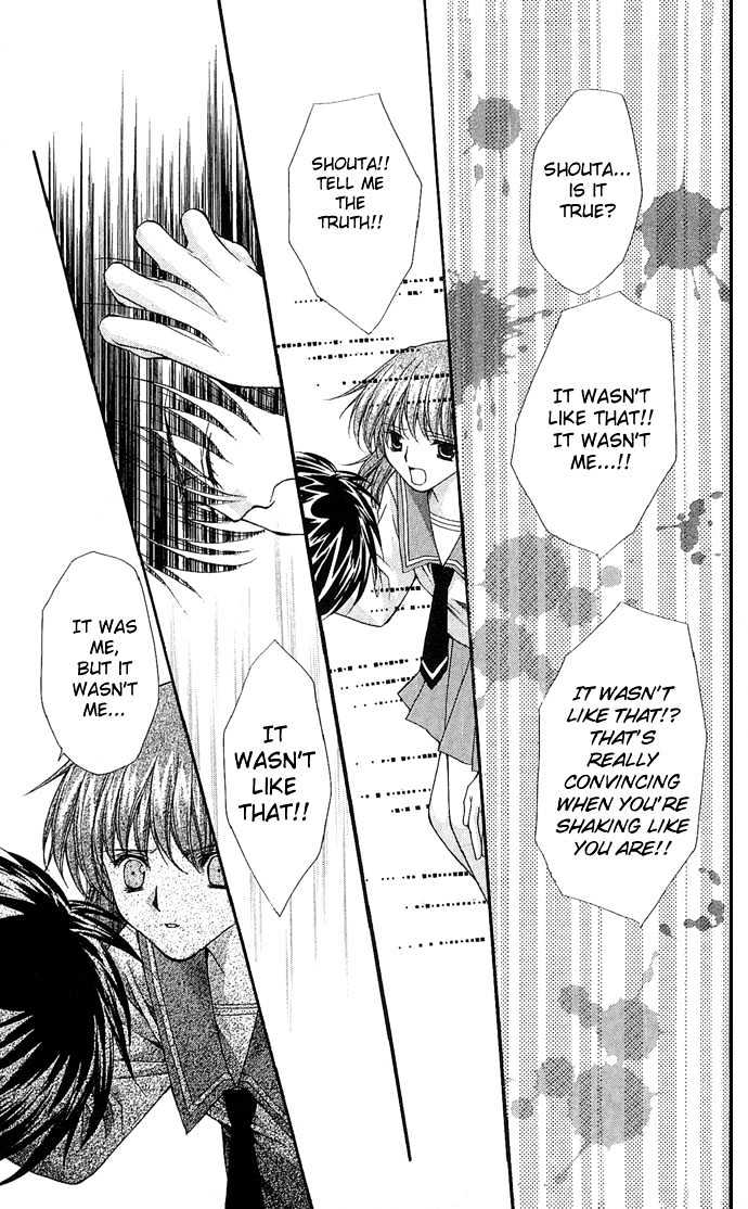 Kimi Sae mo Ai no Kusari Chapter 1.3 page 47 - Vol.01 Chapter 3