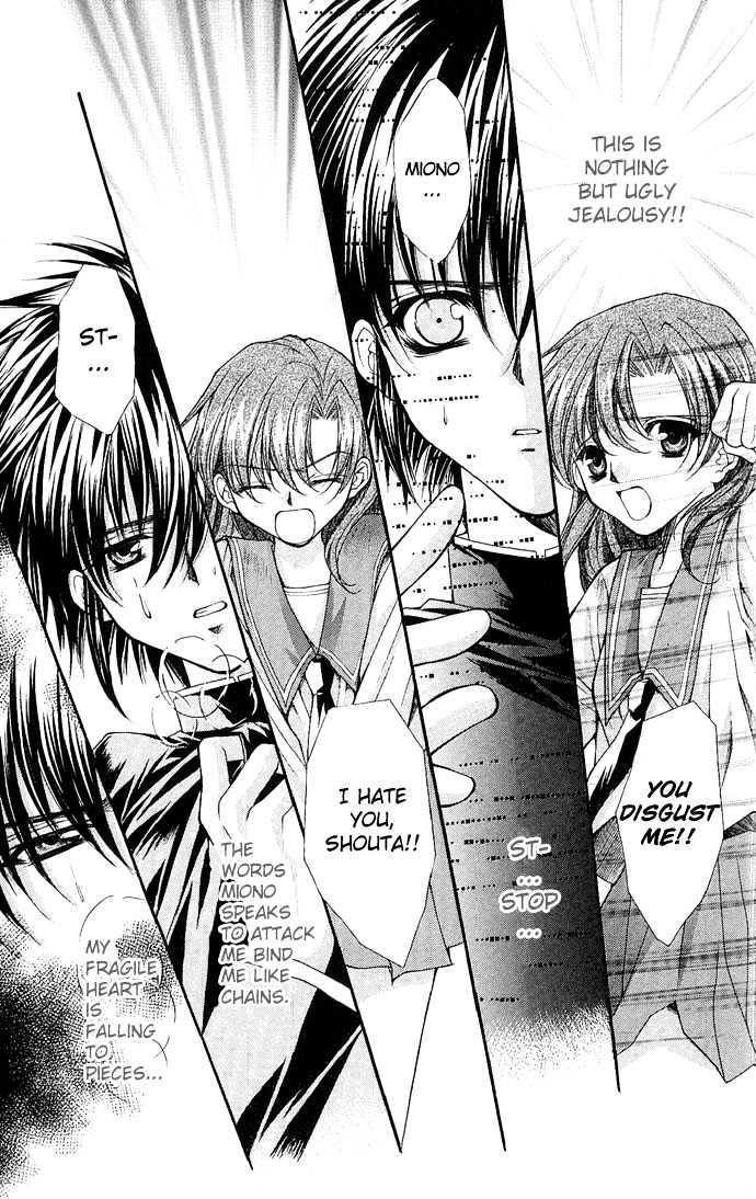 Kimi Sae mo Ai no Kusari Chapter 1.3 page 49 - Vol.01 Chapter 3