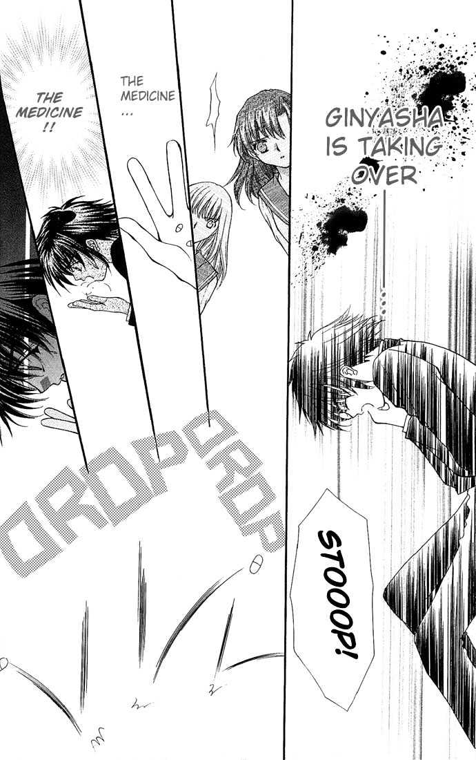 Kimi Sae mo Ai no Kusari Chapter 1.3 page 50 - Vol.01 Chapter 3
