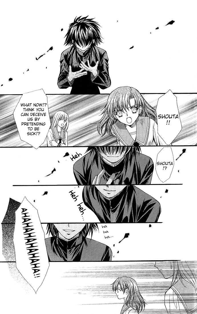 Kimi Sae mo Ai no Kusari Chapter 1.3 page 51 - Vol.01 Chapter 3