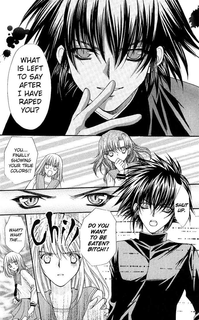 Kimi Sae mo Ai no Kusari Chapter 1.3 page 52 - Vol.01 Chapter 3