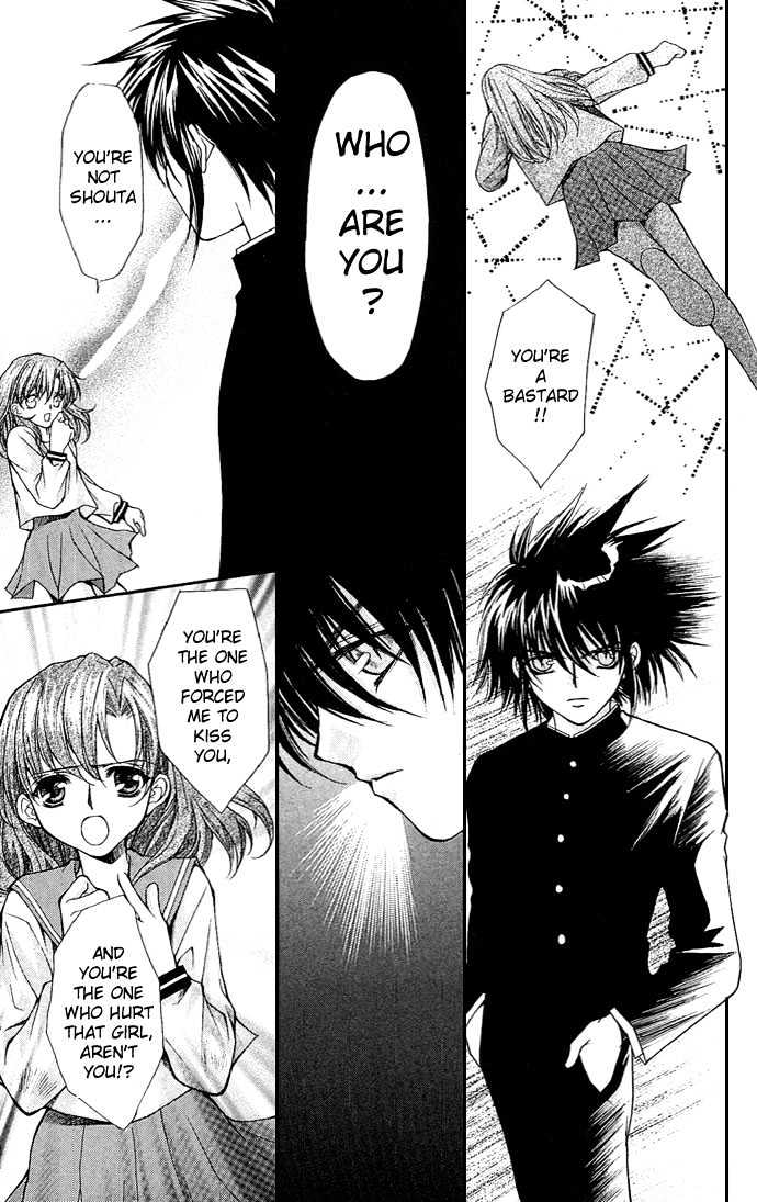 Kimi Sae mo Ai no Kusari Chapter 1.3 page 53 - Vol.01 Chapter 3