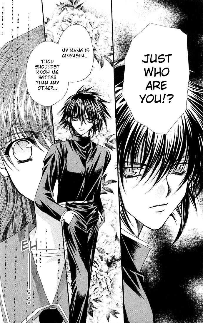 Kimi Sae mo Ai no Kusari Chapter 1.3 page 54 - Vol.01 Chapter 3