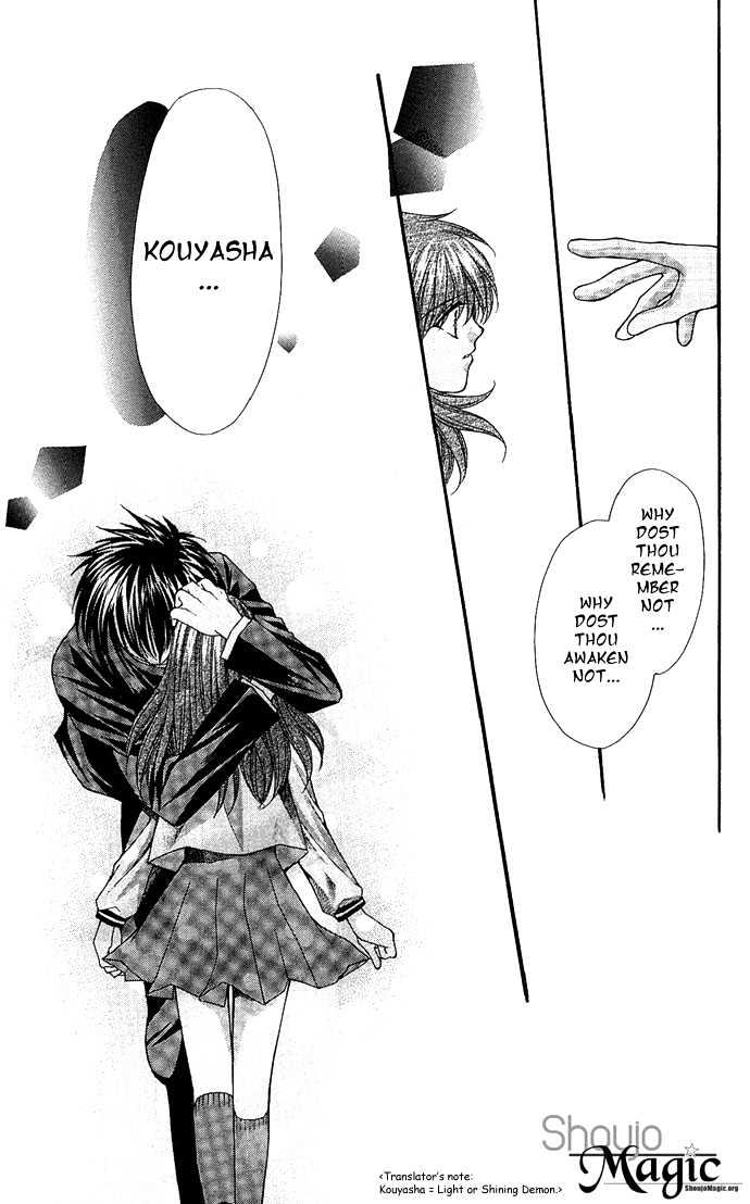 Kimi Sae mo Ai no Kusari Chapter 1.3 page 55 - Vol.01 Chapter 3