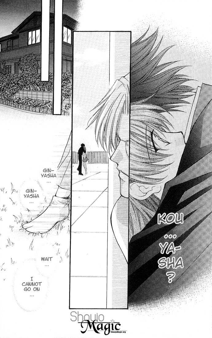 Kimi Sae mo Ai no Kusari Chapter 1.3 page 56 - Vol.01 Chapter 3