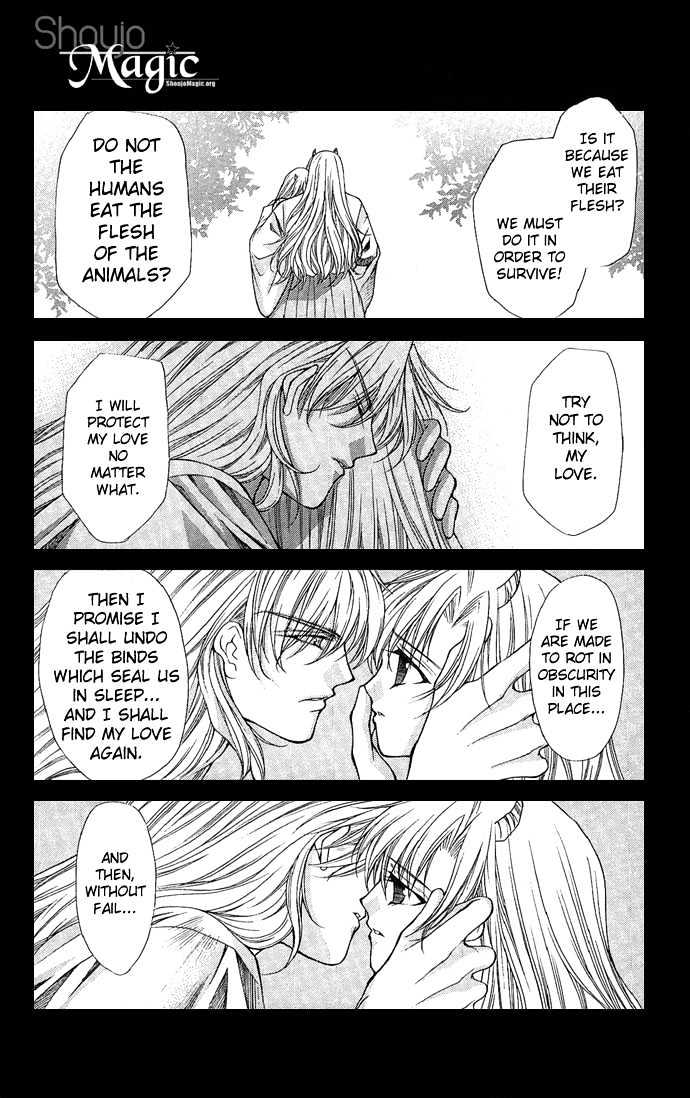 Kimi Sae mo Ai no Kusari Chapter 1.3 page 58 - Vol.01 Chapter 3