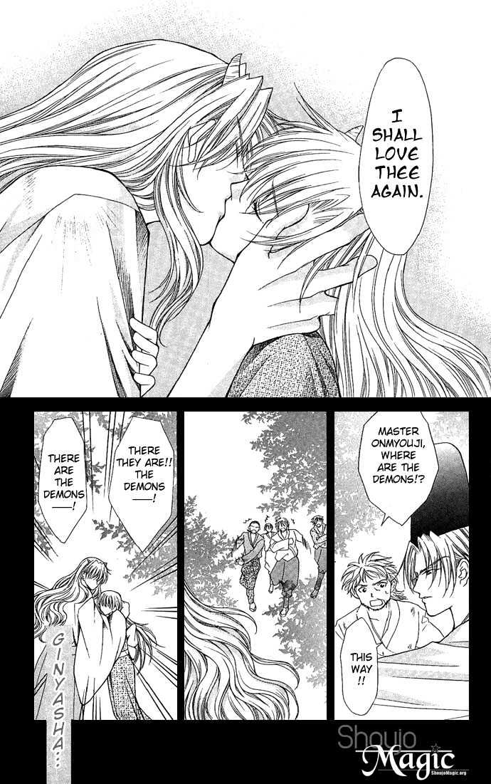 Kimi Sae mo Ai no Kusari Chapter 1.3 page 59 - Vol.01 Chapter 3