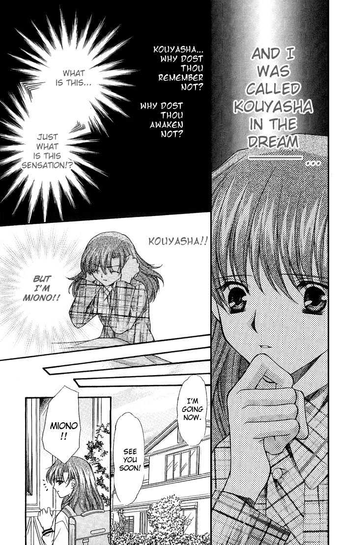 Kimi Sae mo Ai no Kusari Chapter 1.3 page 61 - Vol.01 Chapter 3