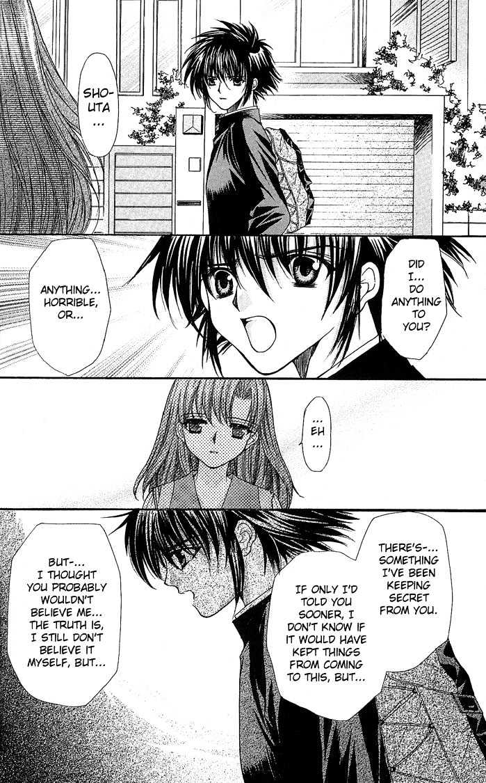 Kimi Sae mo Ai no Kusari Chapter 1.3 page 62 - Vol.01 Chapter 3