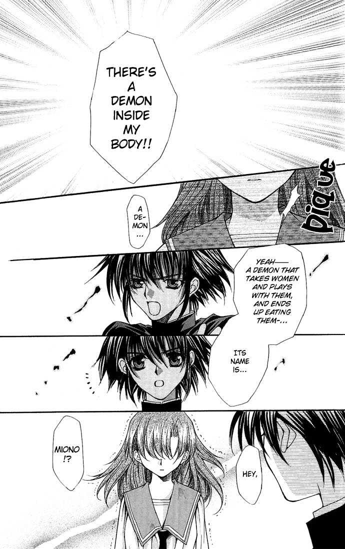 Kimi Sae mo Ai no Kusari Chapter 1.3 page 63 - Vol.01 Chapter 3