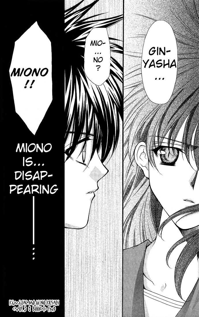 Kimi Sae mo Ai no Kusari Chapter 1.3 page 64 - Vol.01 Chapter 3