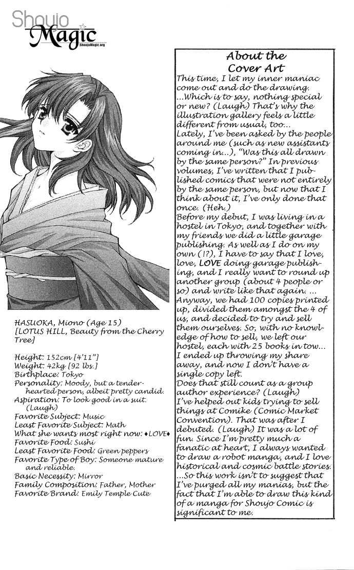 Kimi Sae mo Ai no Kusari Chapter 1.3 page 68 - Vol.01 Chapter 3