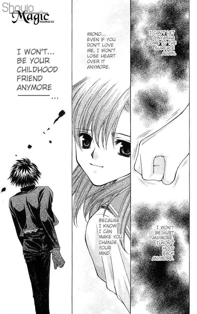Kimi Sae mo Ai no Kusari Chapter 1.3 page 7 - Vol.01 Chapter 3