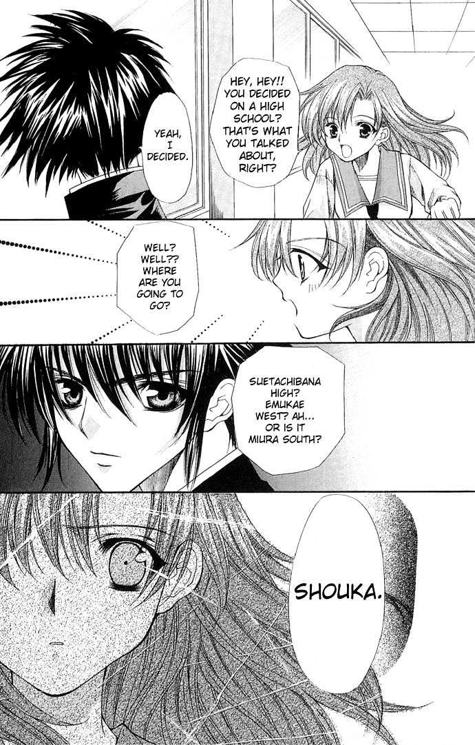 Kimi Sae mo Ai no Kusari Chapter 1.3 page 9 - Vol.01 Chapter 3
