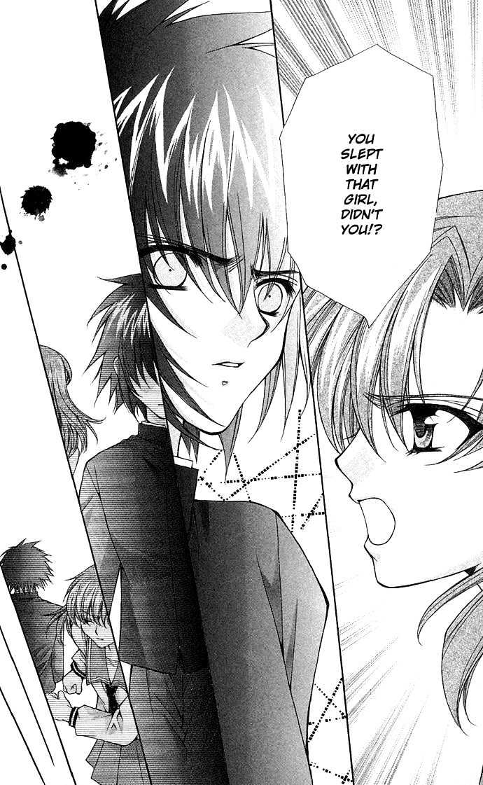 Kimi Sae mo Ai no Kusari Chapter 2.1 page 12 - Vol.02 Chapter 1