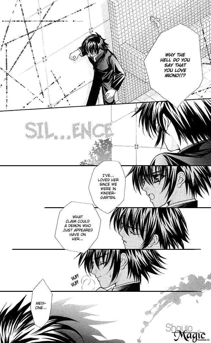 Kimi Sae mo Ai no Kusari Chapter 2.1 page 14 - Vol.02 Chapter 1