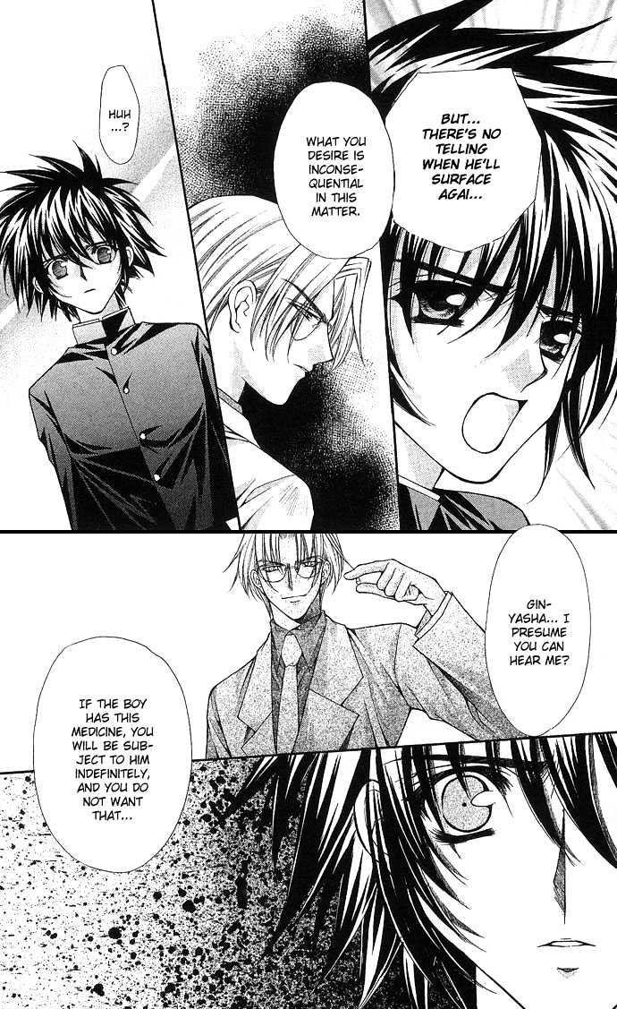 Kimi Sae mo Ai no Kusari Chapter 2.1 page 16 - Vol.02 Chapter 1