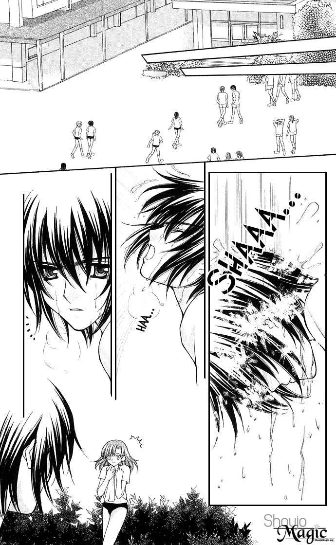 Kimi Sae mo Ai no Kusari Chapter 2.1 page 19 - Vol.02 Chapter 1