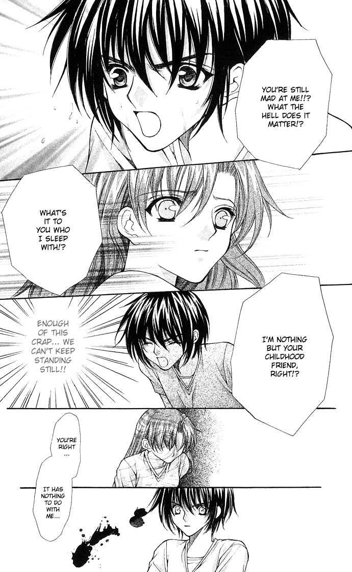 Kimi Sae mo Ai no Kusari Chapter 2.1 page 21 - Vol.02 Chapter 1
