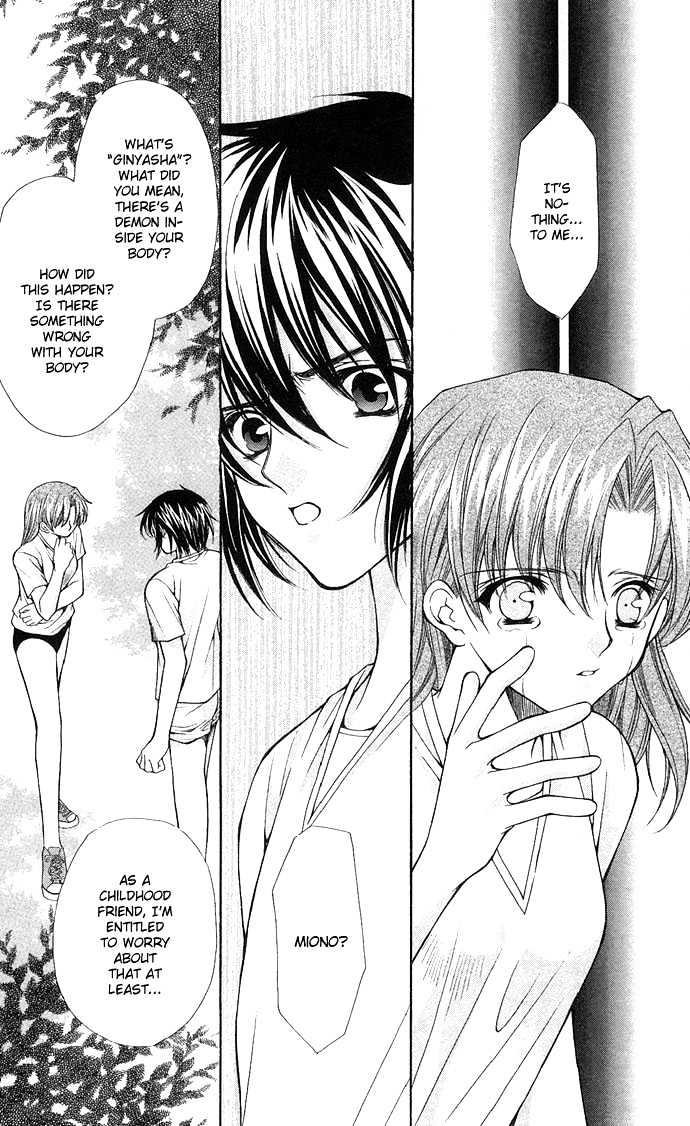Kimi Sae mo Ai no Kusari Chapter 2.1 page 22 - Vol.02 Chapter 1