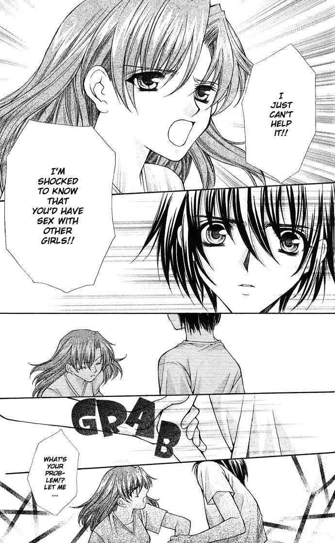 Kimi Sae mo Ai no Kusari Chapter 2.1 page 23 - Vol.02 Chapter 1
