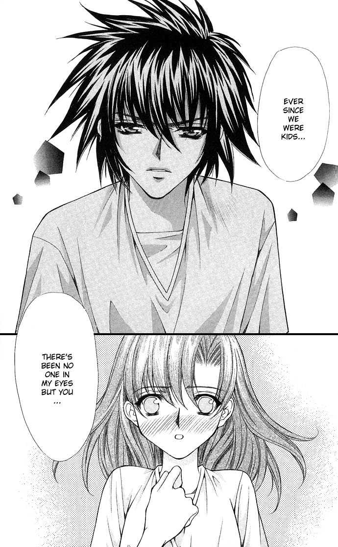 Kimi Sae mo Ai no Kusari Chapter 2.1 page 25 - Vol.02 Chapter 1