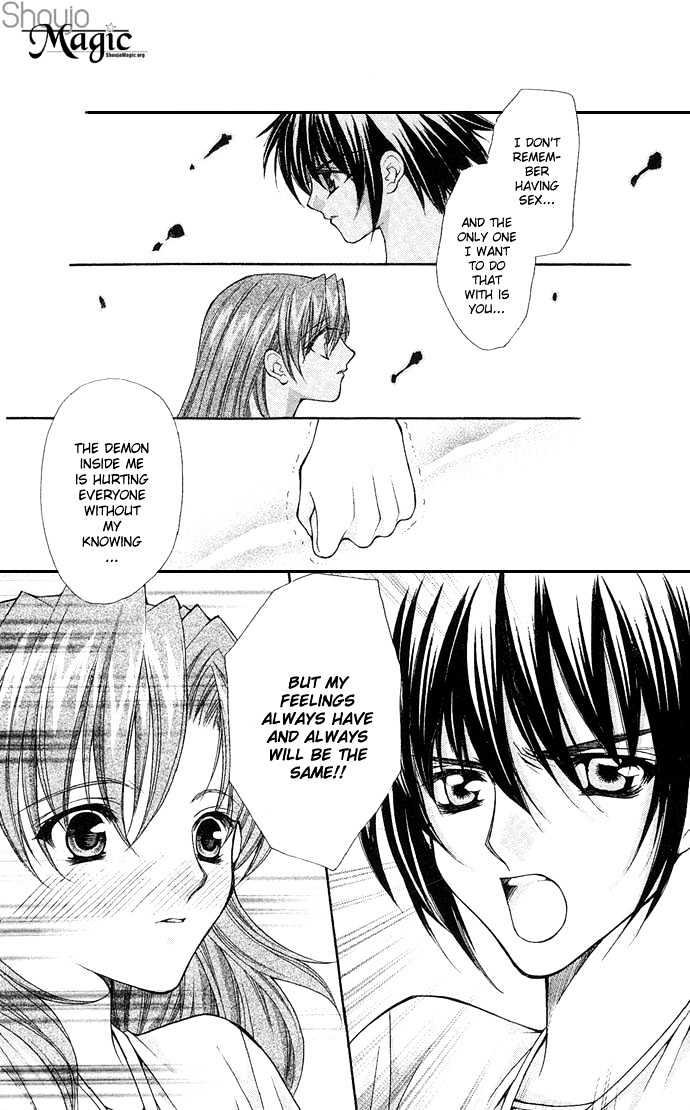 Kimi Sae mo Ai no Kusari Chapter 2.1 page 26 - Vol.02 Chapter 1