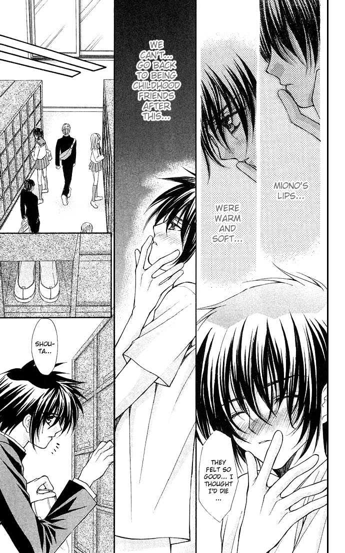 Kimi Sae mo Ai no Kusari Chapter 2.1 page 28 - Vol.02 Chapter 1