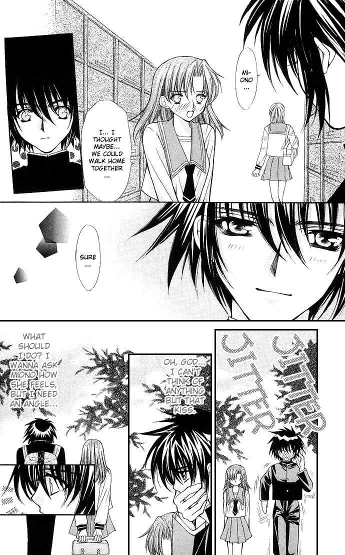 Kimi Sae mo Ai no Kusari Chapter 2.1 page 29 - Vol.02 Chapter 1