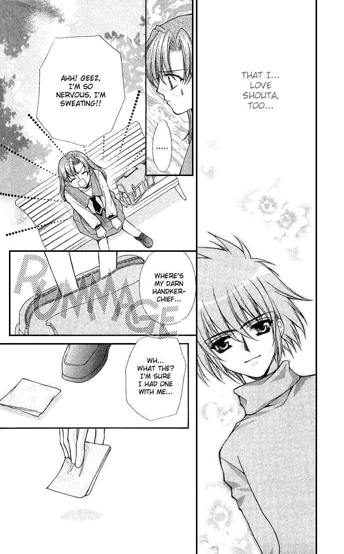 Kimi Sae mo Ai no Kusari Chapter 2.1 page 31 - Vol.02 Chapter 1