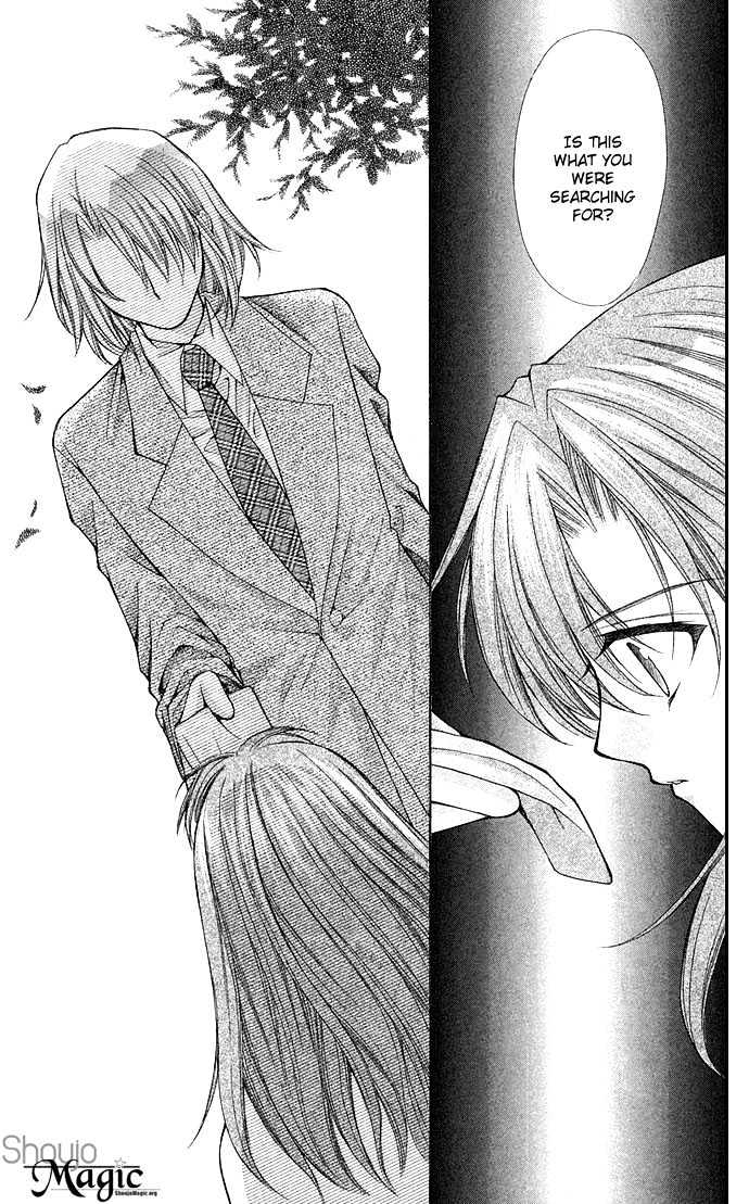 Kimi Sae mo Ai no Kusari Chapter 2.1 page 32 - Vol.02 Chapter 1