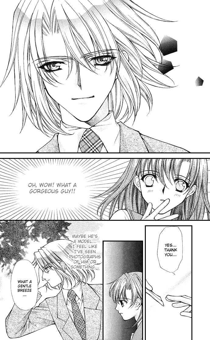 Kimi Sae mo Ai no Kusari Chapter 2.1 page 33 - Vol.02 Chapter 1