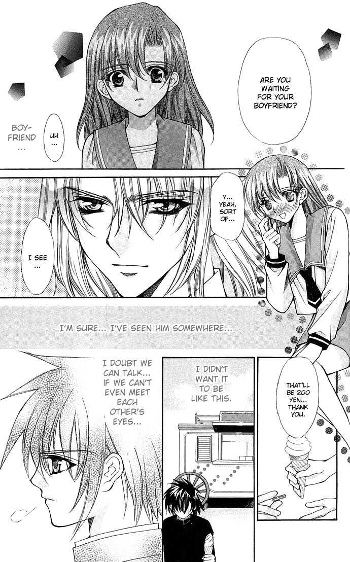 Kimi Sae mo Ai no Kusari Chapter 2.1 page 34 - Vol.02 Chapter 1