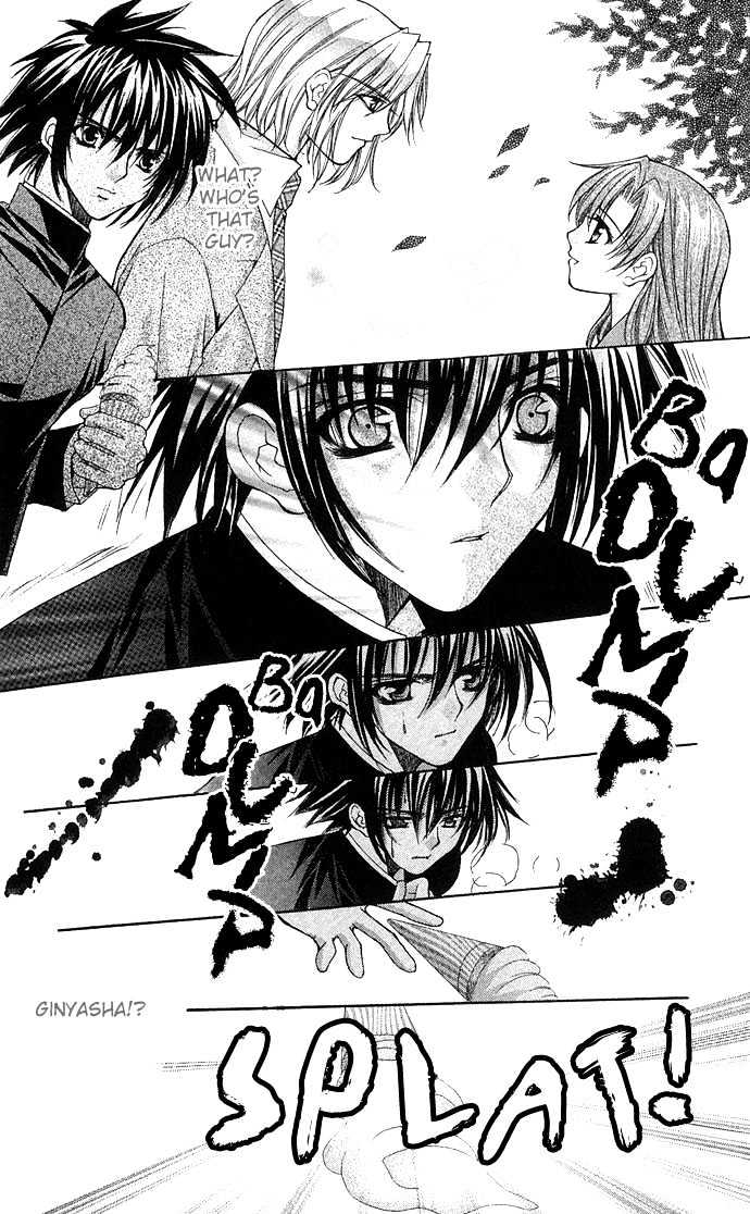 Kimi Sae mo Ai no Kusari Chapter 2.1 page 36 - Vol.02 Chapter 1