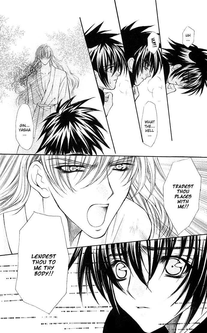 Kimi Sae mo Ai no Kusari Chapter 2.1 page 37 - Vol.02 Chapter 1