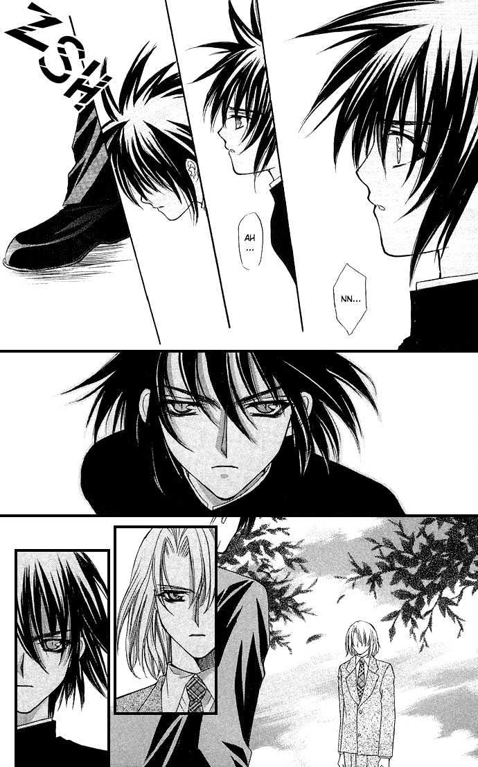 Kimi Sae mo Ai no Kusari Chapter 2.1 page 41 - Vol.02 Chapter 1