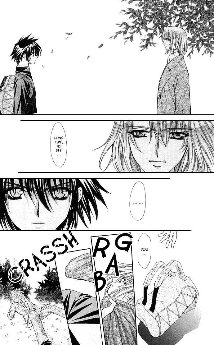 Kimi Sae mo Ai no Kusari Chapter 2.1 page 42 - Vol.02 Chapter 1