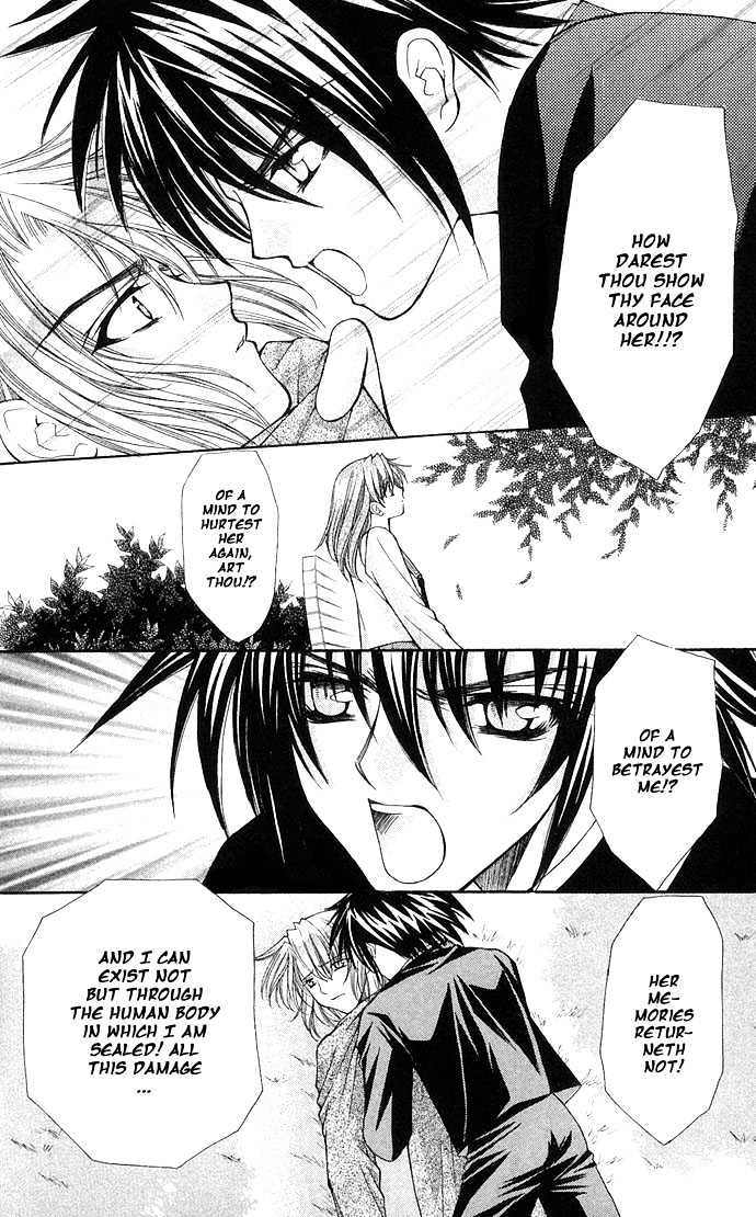 Kimi Sae mo Ai no Kusari Chapter 2.1 page 43 - Vol.02 Chapter 1