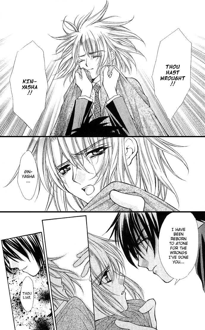 Kimi Sae mo Ai no Kusari Chapter 2.1 page 44 - Vol.02 Chapter 1