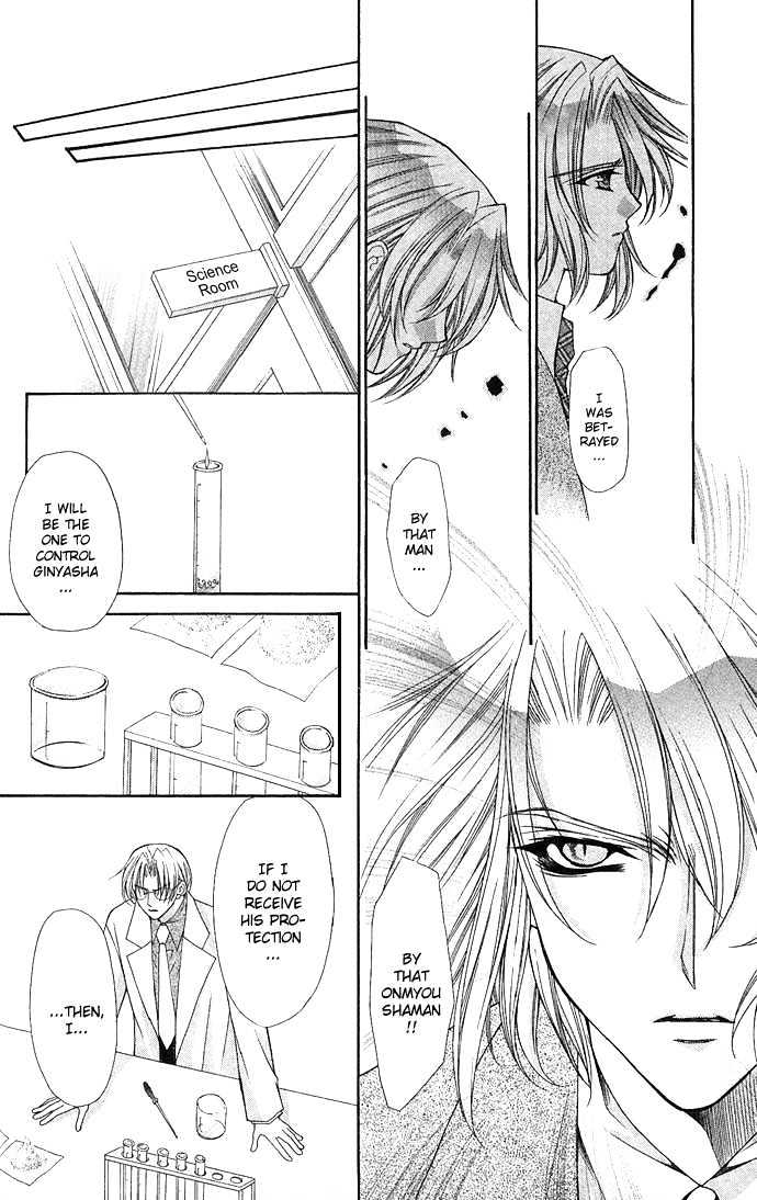Kimi Sae mo Ai no Kusari Chapter 2.1 page 47 - Vol.02 Chapter 1