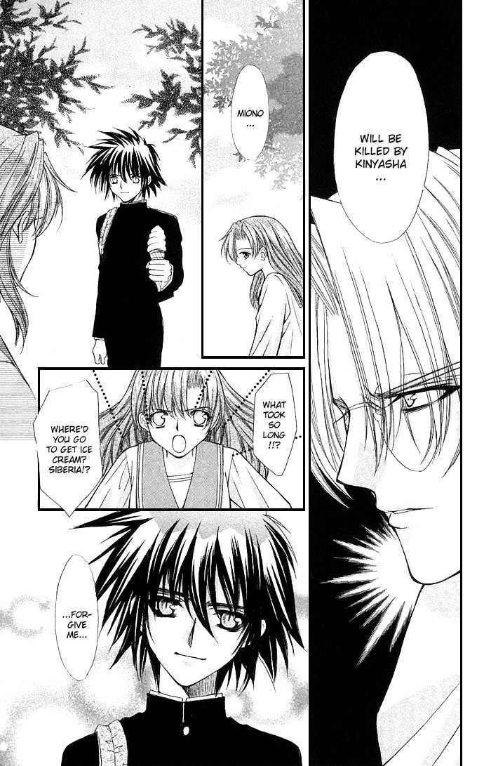 Kimi Sae mo Ai no Kusari Chapter 2.1 page 48 - Vol.02 Chapter 1