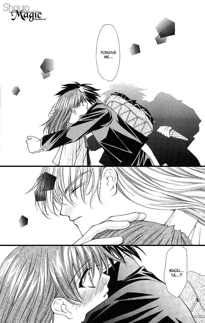 Kimi Sae mo Ai no Kusari Chapter 2.1 page 49 - Vol.02 Chapter 1