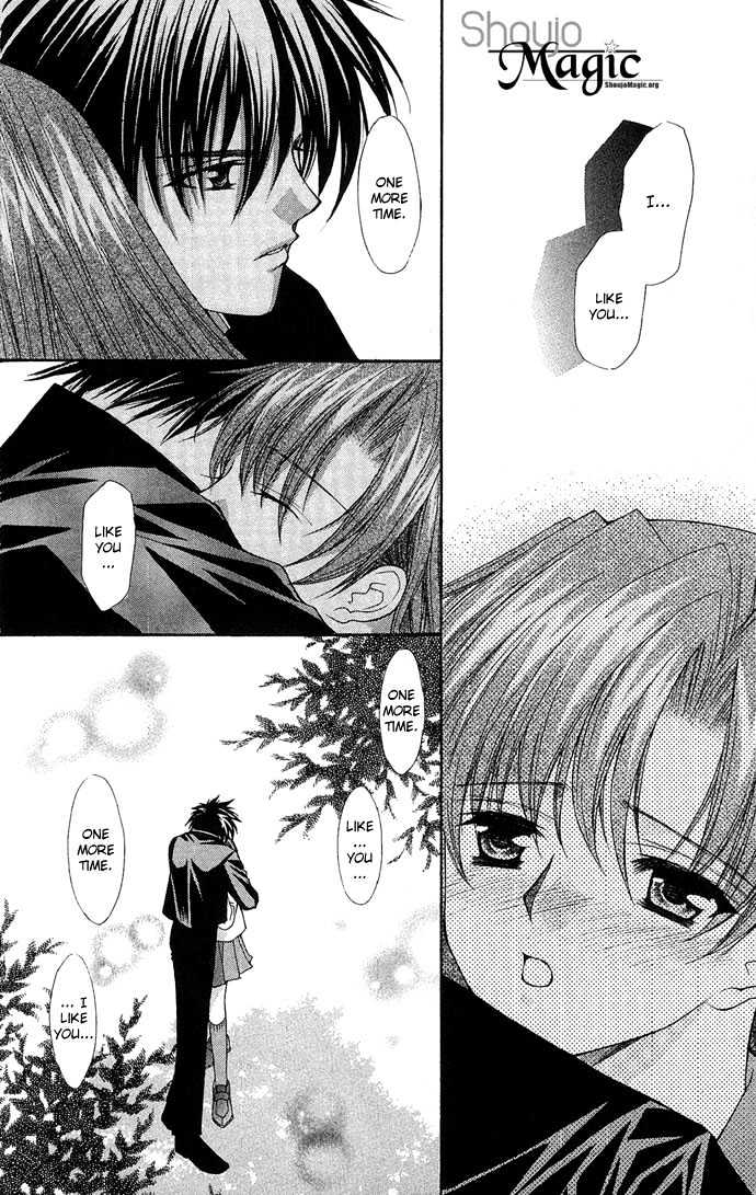 Kimi Sae mo Ai no Kusari Chapter 2.2 page 11 - Vol.02 Chapter 2