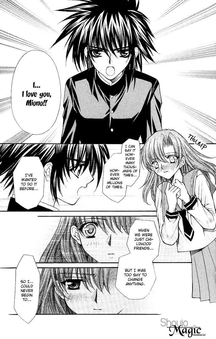 Kimi Sae mo Ai no Kusari Chapter 2.2 page 15 - Vol.02 Chapter 2