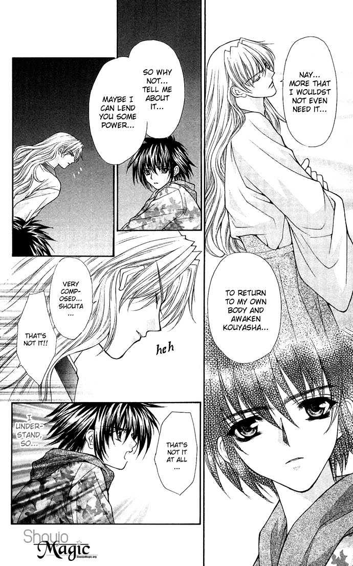 Kimi Sae mo Ai no Kusari Chapter 2.2 page 20 - Vol.02 Chapter 2