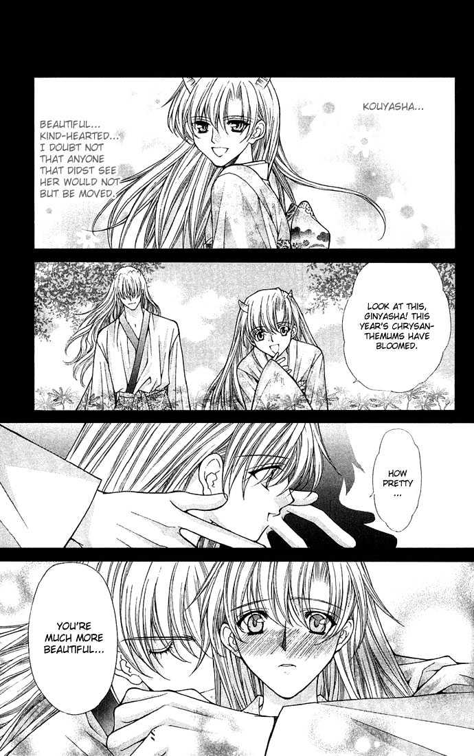 Kimi Sae mo Ai no Kusari Chapter 2.2 page 23 - Vol.02 Chapter 2