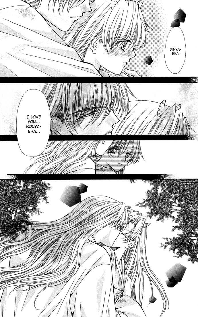 Kimi Sae mo Ai no Kusari Chapter 2.2 page 24 - Vol.02 Chapter 2