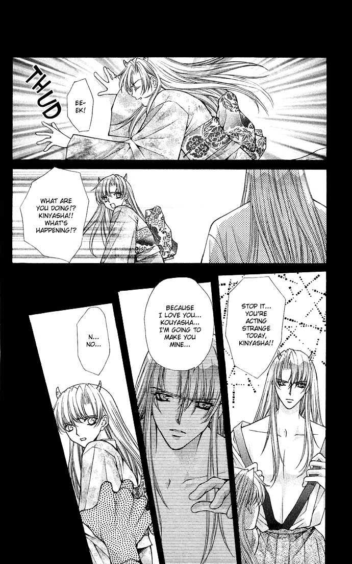 Kimi Sae mo Ai no Kusari Chapter 2.2 page 26 - Vol.02 Chapter 2